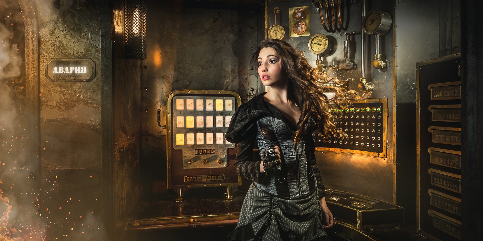 Квест «Стимпанк: дирижабль»