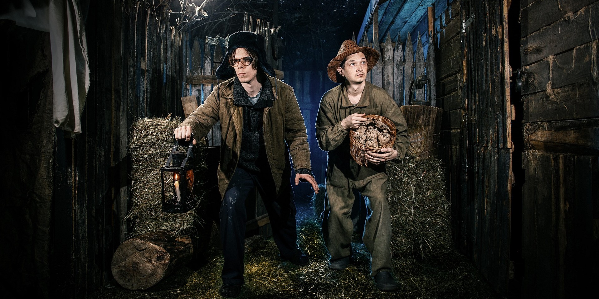 Квест «Приключение в деревне» Квест «Приключение в деревне»