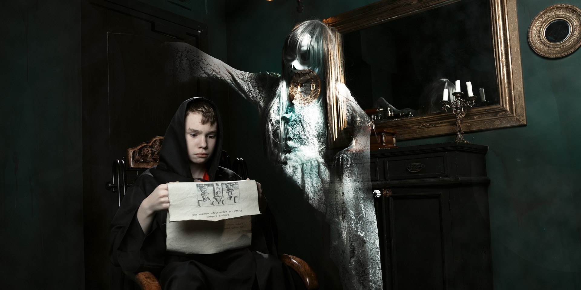 Квест «Призрачный переполох» Квест «Призрачный переполох»