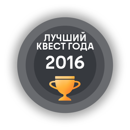 Фотография звездной персоны