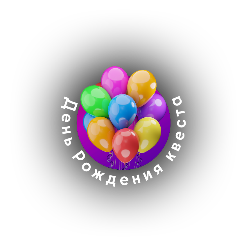 Фотография звездной персоны