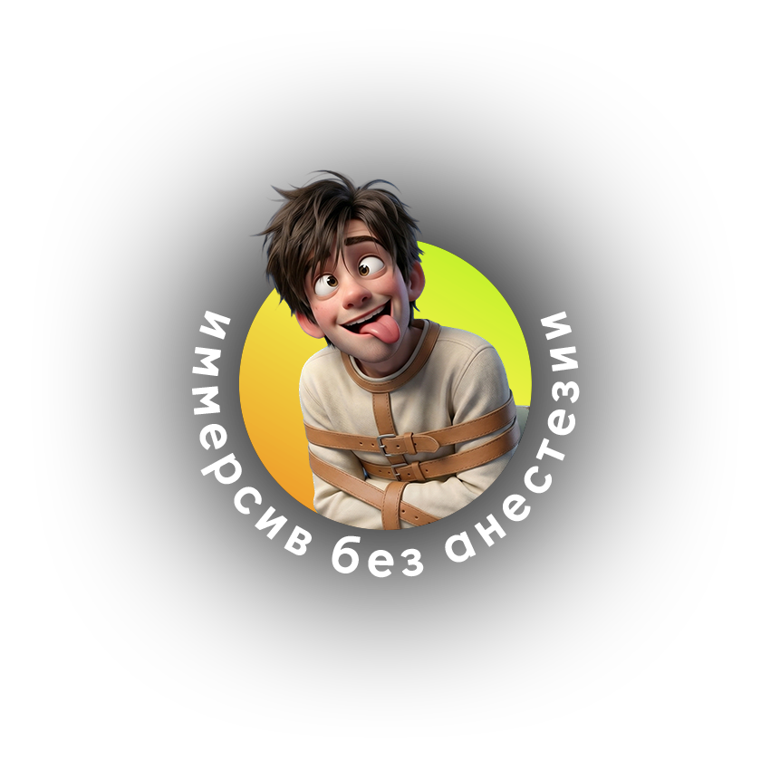 Фотография звездной персоны