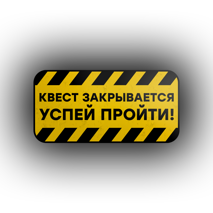 Фотография звездной персоны